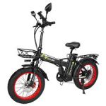 Электровелосипед SYCCYBA H1 RED 15AH
